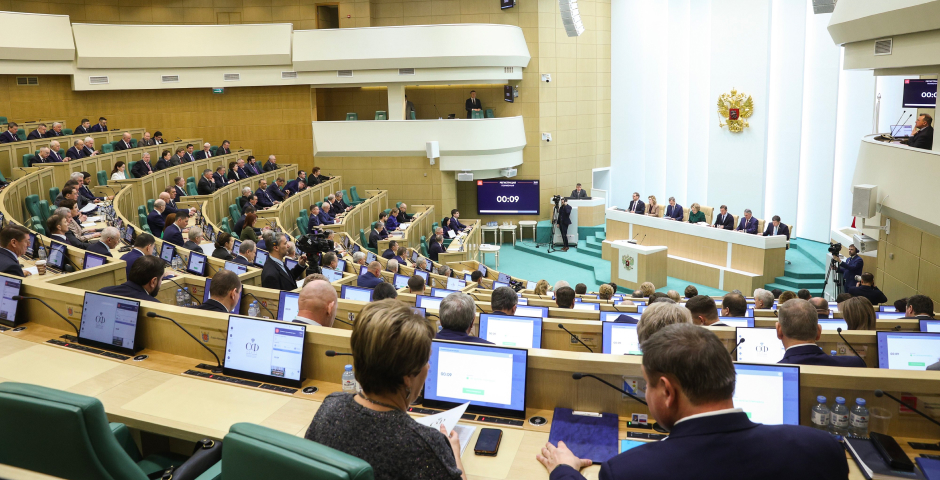 Совфед одобрил ратификацию соглашения о свободных экономических зонах Таможенного союза ЕАЭС