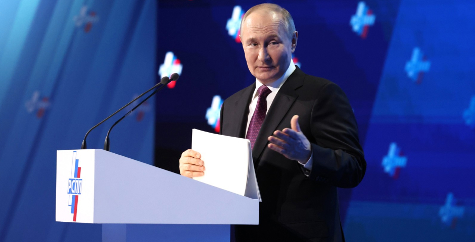 Российский бизнес ожидают укрепление, рост и предсказуемые условия