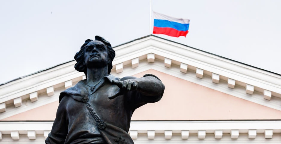 Интересная история с Россией