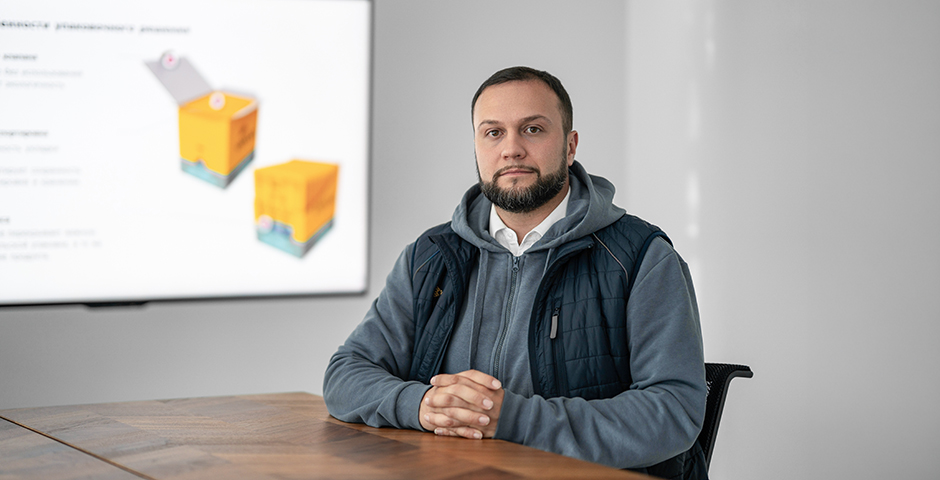 Упаковка как часть экономики продукта