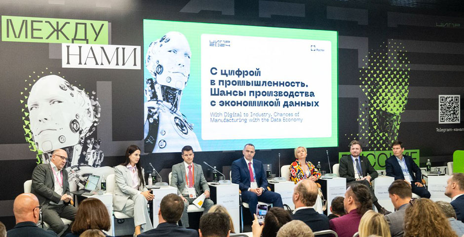 Производственные даты
