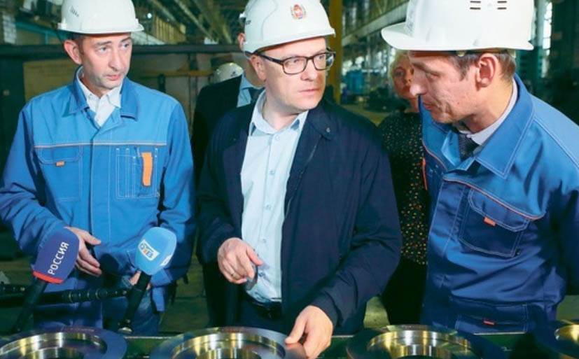 <a href="https://expert-ural.com/archive/nomer-5-889/drayveri-rosta-na-yuzhnom-urale.html" target="_blank">
                <p>Драйверы роста на Южном Урале</p>
            </a>