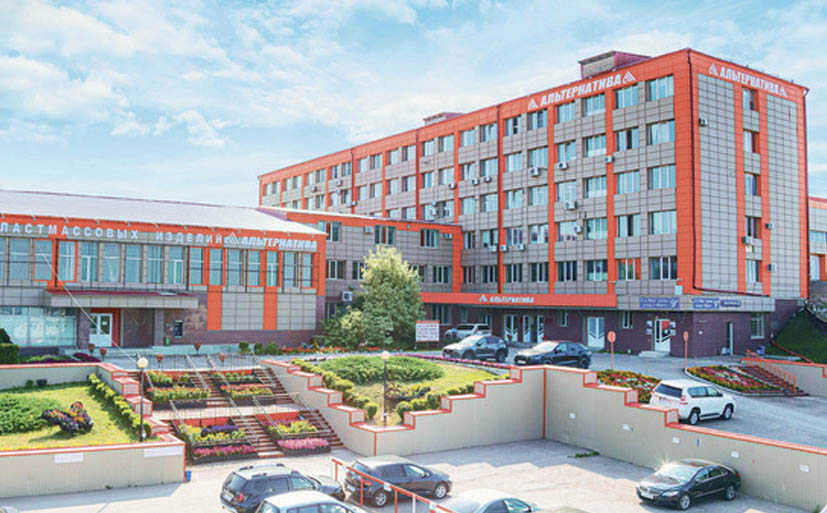 <a href="https://expert-ural.com/archive/nomer-7-891/strana-dorogoy-plastmassi.html" target="_blank">
                <p>Страна дорогой пластмассы</p>
            </a>
