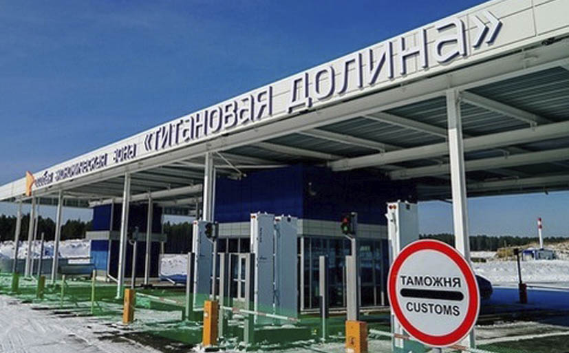 <a href="https://expert-ural.com/archive/nomer-7-891/na-urale-rastet-kachestvo-industrialnih-ploshadok.html" target="_blank">
                <p>На Урале растет качество индустриальных площадок</p>
            </a>