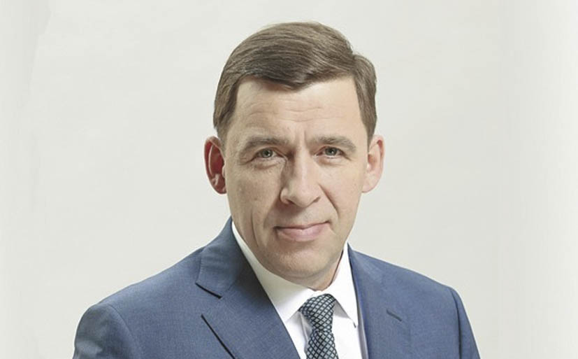 <a href="https://expert-ural.com/archive/nomer-6-890/vlozhilis-v-sverdlovskuyu-oblast-1.html" target="_blank">
                <p>Вложились в Свердловскую область</p>
            </a>
