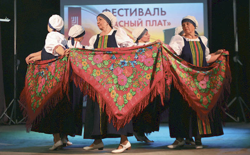 <a href="https://expert-ural.com/archive/nomer-7-891/vozvrashenie-k-istokam-cherez-sovremennost.html" target="_blank">
                <p>Возвращение к истокам через современность</p>
            </a>