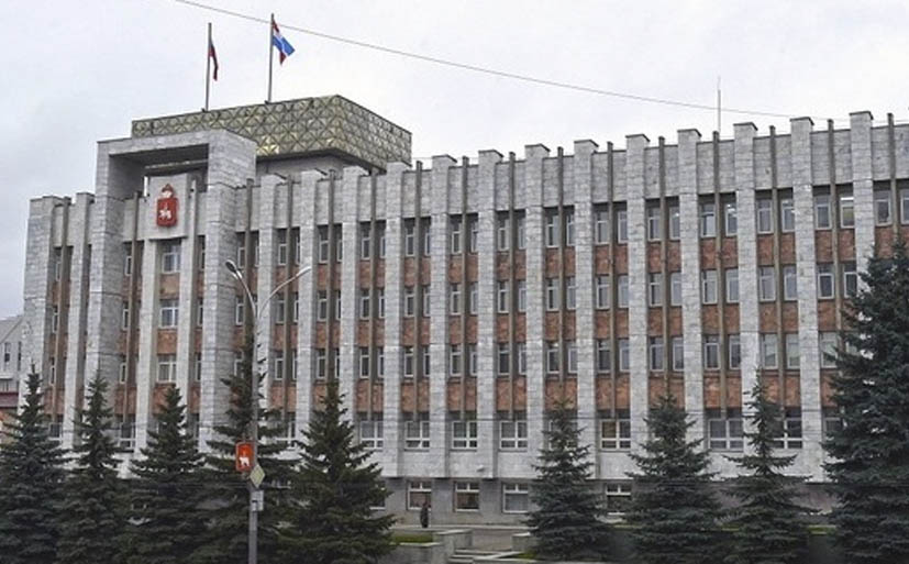 <a href="https://expert-ural.com/archive/nomer-6-890/ekonomicheskoe-razvitie-prikamya-dannie-statistiki.html" target="_blank">
                <p>Экономическое развитие Прикамья: данные статистики</p>
            </a>