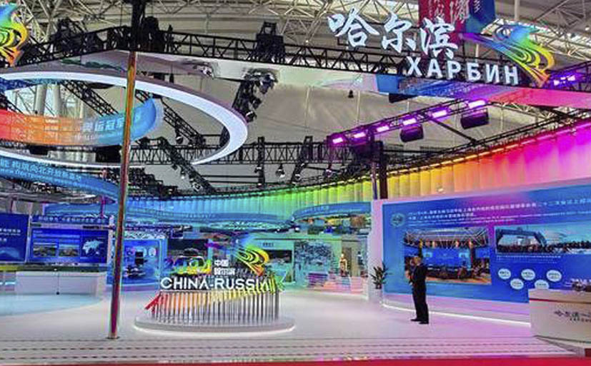 <a href="https://expert-ural.com/archive/nomer-7-891/kitayskiy-ekspress.html" target="_blank">
                <p>Китайский экспресс</p>
            </a>