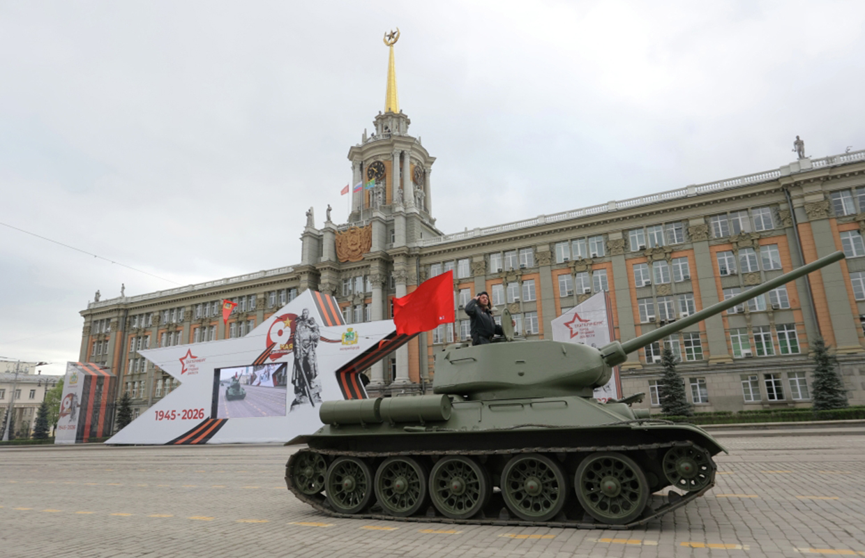 Военная техника на&nbsp;параде, посвященном 81-й годовщине Победы в&nbsp;Великой Отечественной войне, в&nbsp;Екатеринбурге