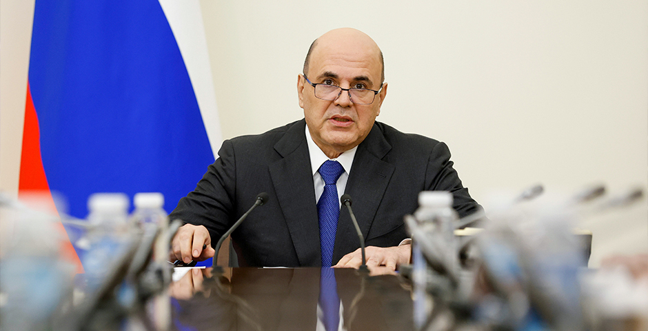 Михаил Мишустин: сделки с российскими «облачными» решениями освободят от НДС