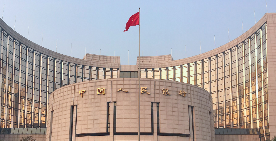 Китайский ЦБ рекордно снизит норму резервирования для банков