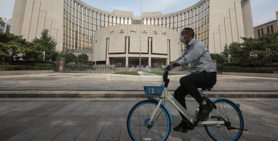 ЦБ Китая сохранил базовые ставки на рекордно низком уровне