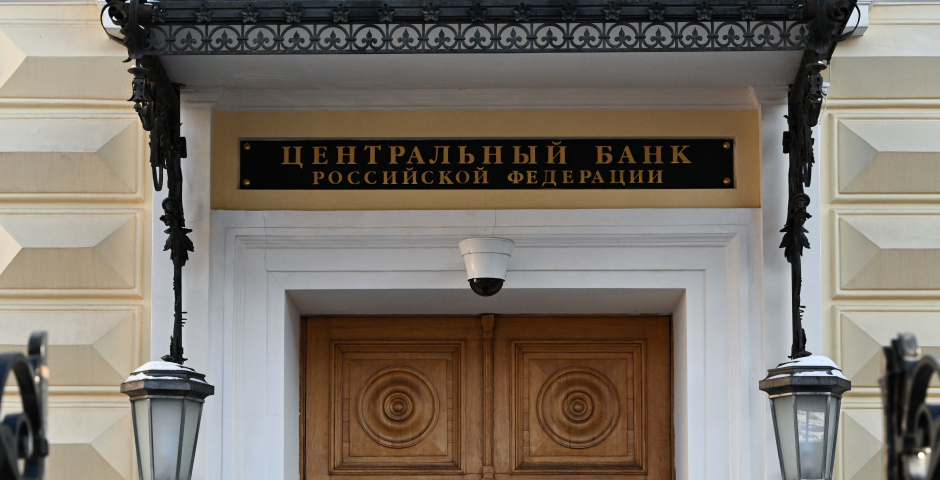Профицит текущего счета платежного баланса РФ в I квартале вырос на 43% год к году