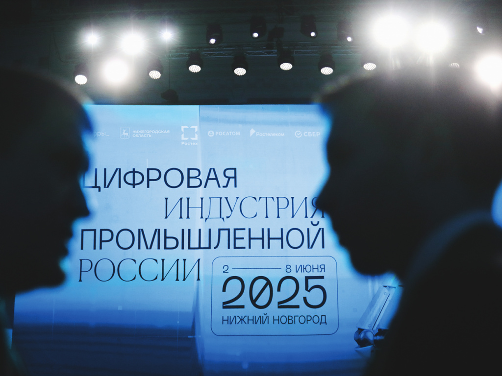 «В России работают более миллиона айтишников» «В России работают более миллиона айтишников»