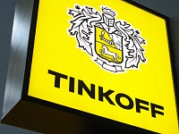 «Интеррос» раскрыл детали интеграции банков Тинькофф и Росбанк в единую группу
