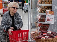 МЭР: годовая инфляция в РФ замедлится до 5,1% к концу года