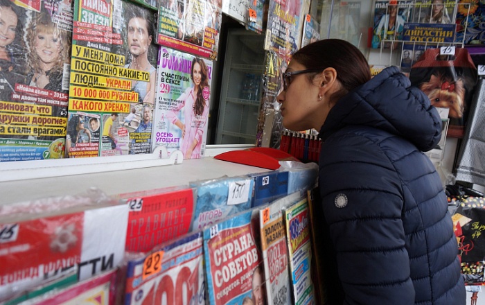 Минпромторг: все торговые сети в России продают газеты и журналы